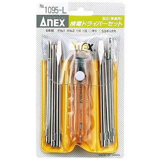 Made in Japan - Bộ vít thử điện 6 mũi Anex 1095-L