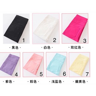 Quần dài kaki thun cho bé gái