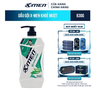 Dầu gội X-Men Clean Fresh 2X Khỏe Mượt 630g