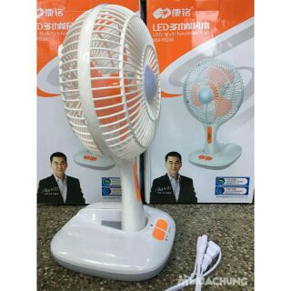 Đèn quạt tích điện km-f0166 cao cấp