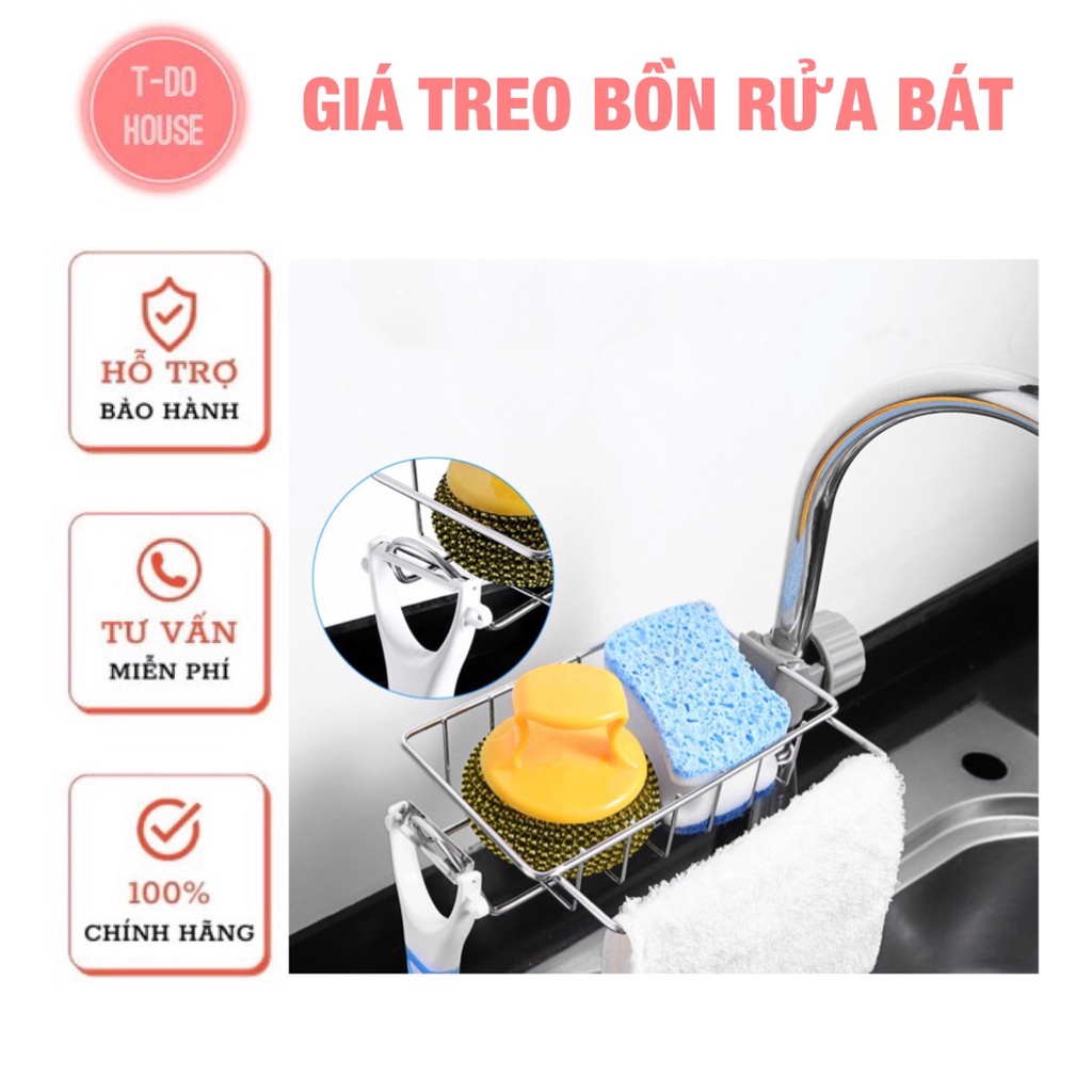 Giá kệ treo bồn rửa bát inox 304 cao cấp kèm thanh treo khăn có hộp