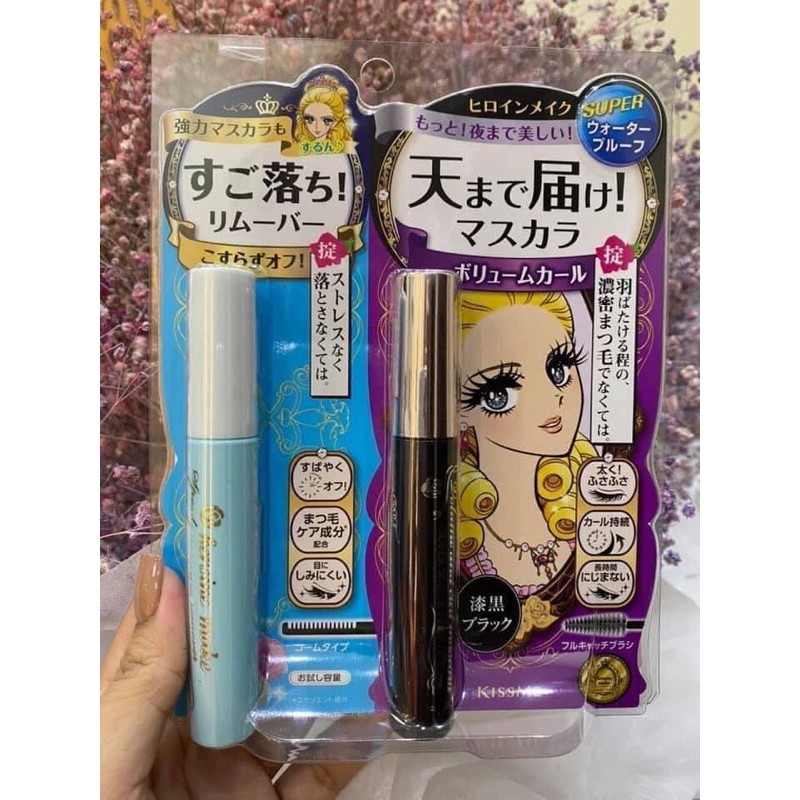Set Mascara và Tẩy Trang Mascara Kiss Me | BigBuy360 - bigbuy360.vn