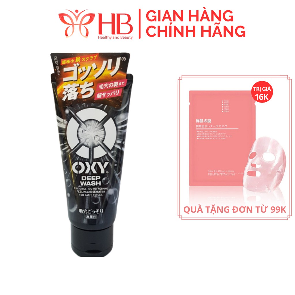 Sữa Rửa Mặt Oxy Deep Wash Nhật Bản 130g