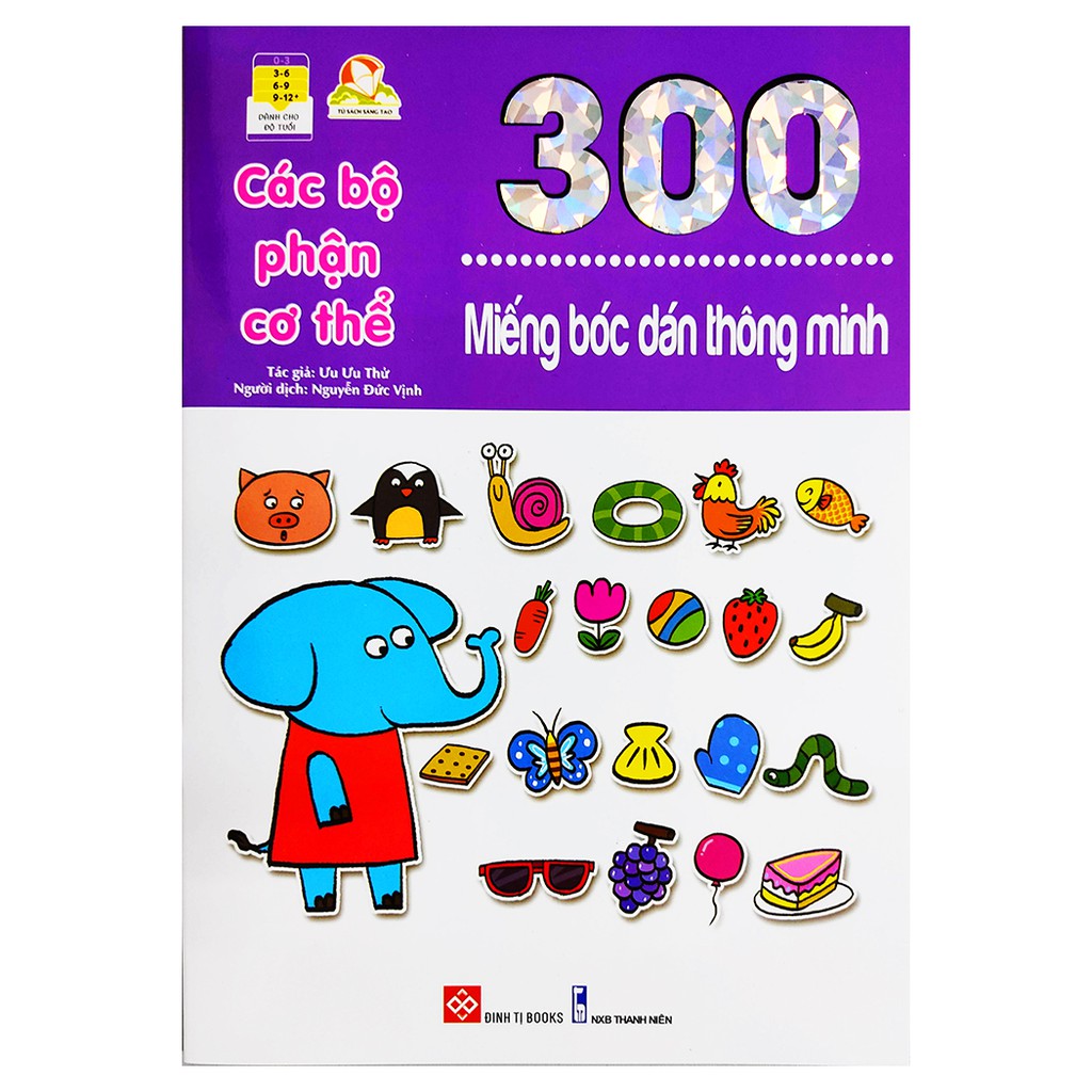 Sách cho bé - 300 Miếng Bóc Dán Thông Minh - Bộ 6 cuốn Đinh Tị Books