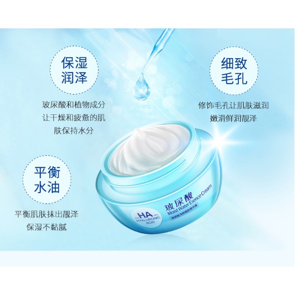 Kem Dưỡng da Cấp nước Bù khoáng HA Hyaluronic Acid