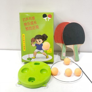 bộ đồ chơi tập đánh bóng bàn phản xạ