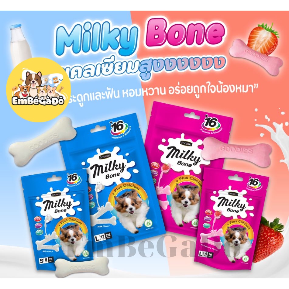 [HSD2023] XƯƠNG GẶM GOODIES MILKY BONE CHO CHÓ BAO BÌ MỚI