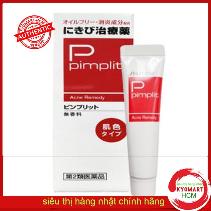 Kem mụn Pimplit của Shiseido Nhật Bản giúp giảm sạch mụn