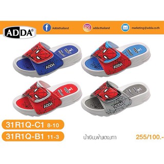 Dép lê bé trai ADDA Thái Lan đế siêu nhẹ Spiderman 31R1