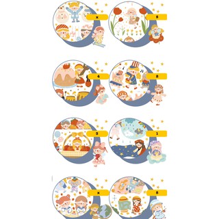 Sticker cute A little star - mjstore