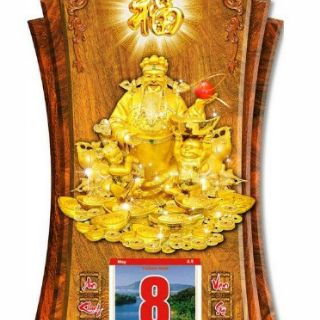 LỊCH GỖ PHONG THỦY 2020 PHÚC LỘC THỌ