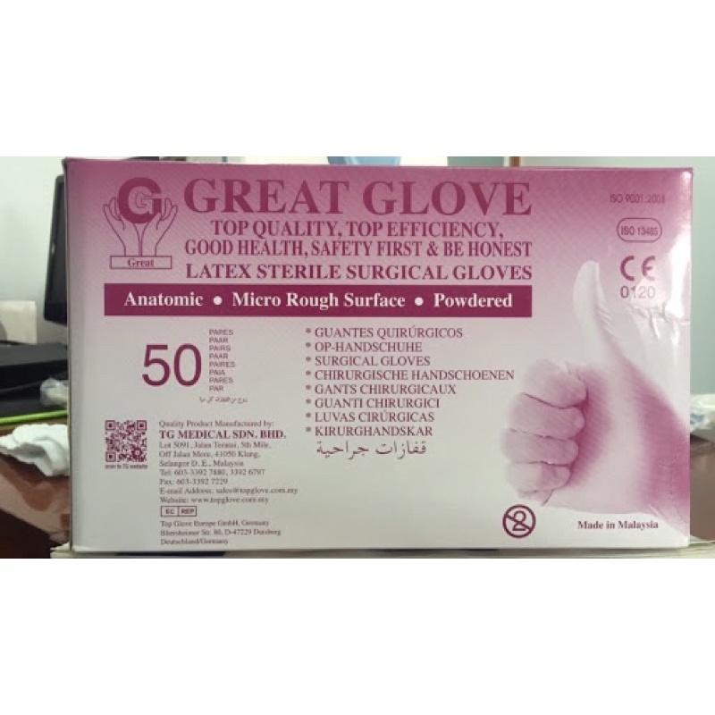 Găng tay PT tiệt trùng 1 lần (4900/đôi) | BigBuy360 - bigbuy360.vn