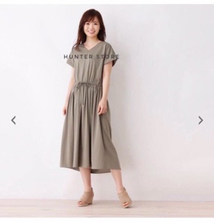Váy xuất Nhật dư xịn