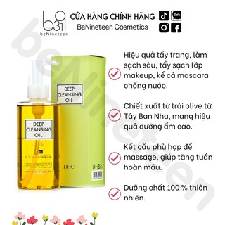 Dầu tẩy trang DHC 200ml