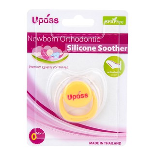 Ty ngậm sơ sinh Upass