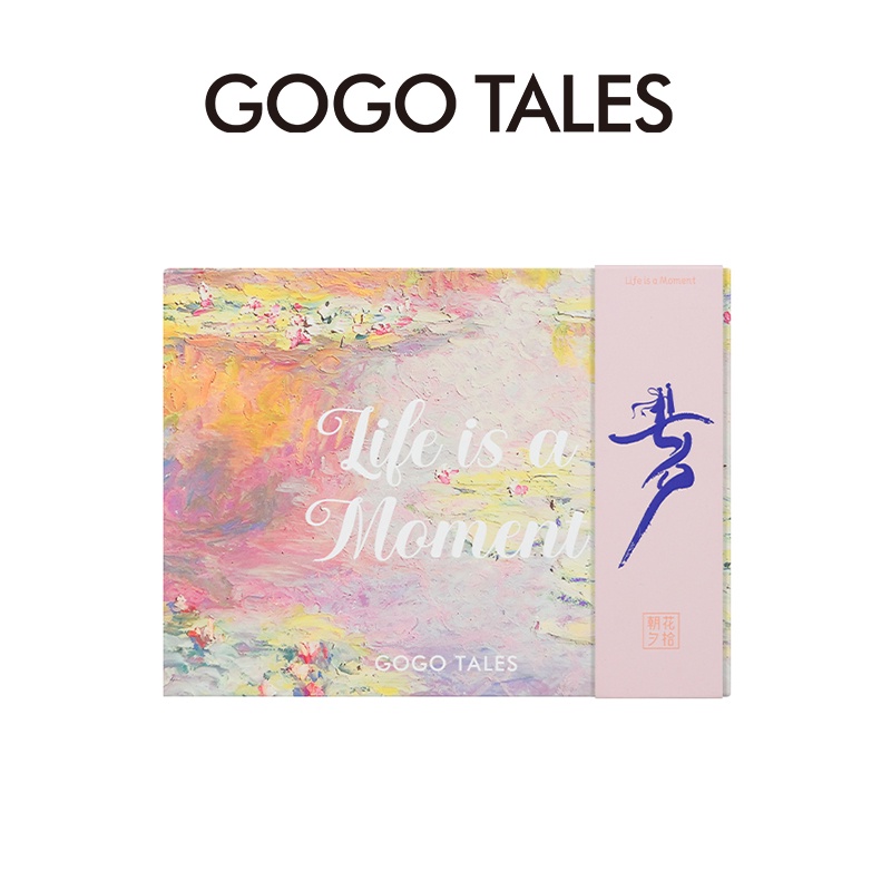 Bộ quà tặng trang điểm cao cấp Gogo Tales 3 món GT301, Phấn mắt, Son lì, Phấn má, cực đẹp subotb