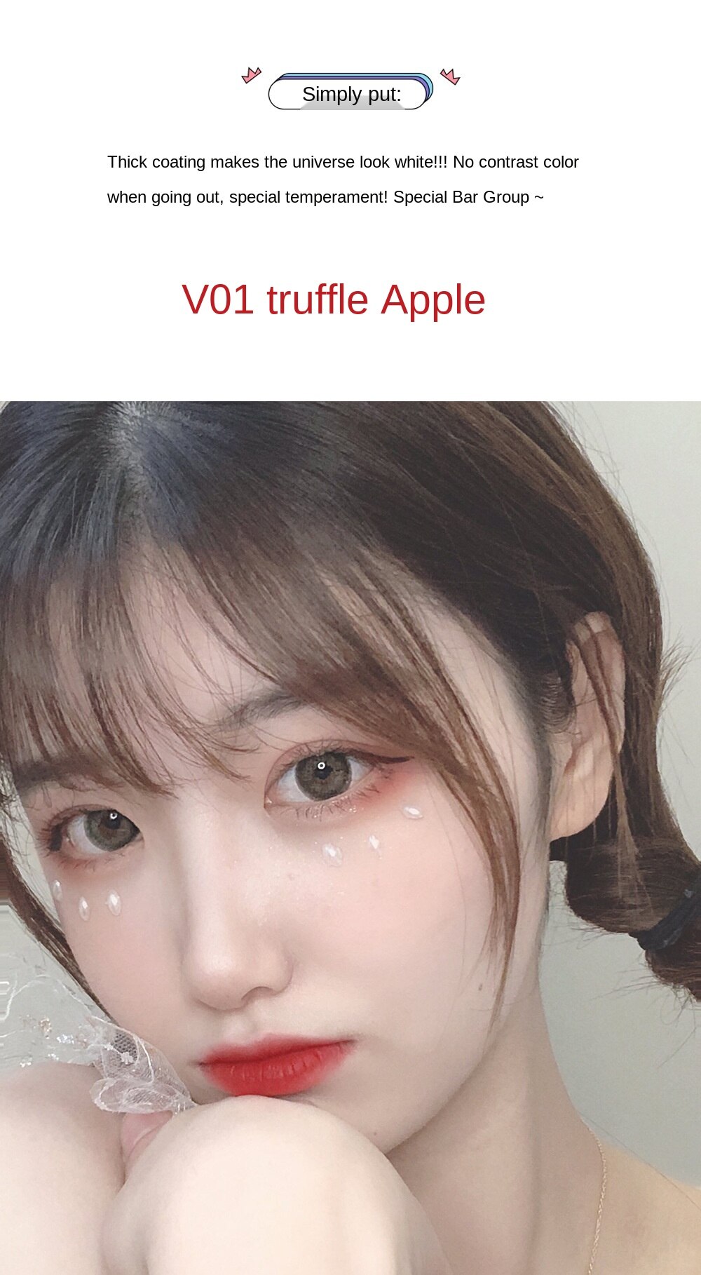 DAIMANPU Lip Glaze Velvet Matte Lipstick Moisturizing Lip Glaze Long Lasting Lip Gloss | BigBuy360 - bigbuy360.vn