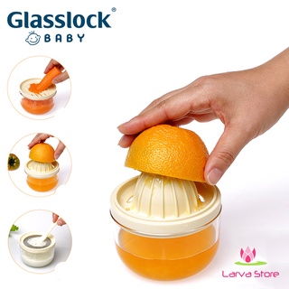 Bộ vắt cam và chế biến đồ ăn dặm Glasslock GL1232 - Larva Store
