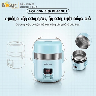 Hộp cơm điện bear dfh-b20j1
