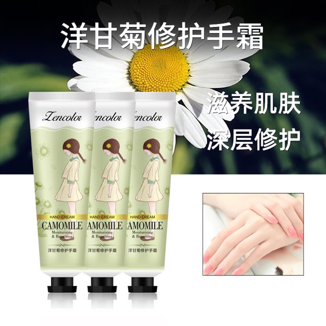 Kem dưỡng Tay Hoa Cúc | BigBuy360 - bigbuy360.vn