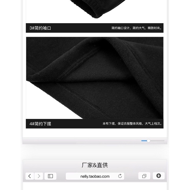 Áo sweater nelly nỉ bông sale (có sẵn) heybig.smile | BigBuy360 - bigbuy360.vn