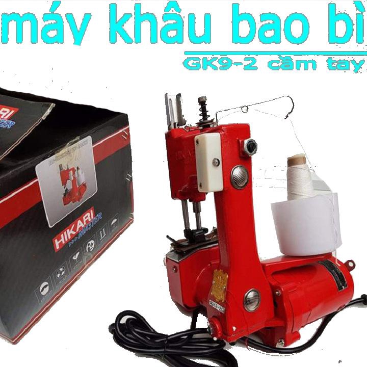 Máy Khâu Bao Bì Cầm Tay Hikari Kg9 - 2