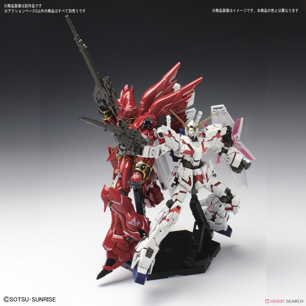 Mô hình đồ chơi lắp ráp Gundam ACTION BASE 5 CLEAR