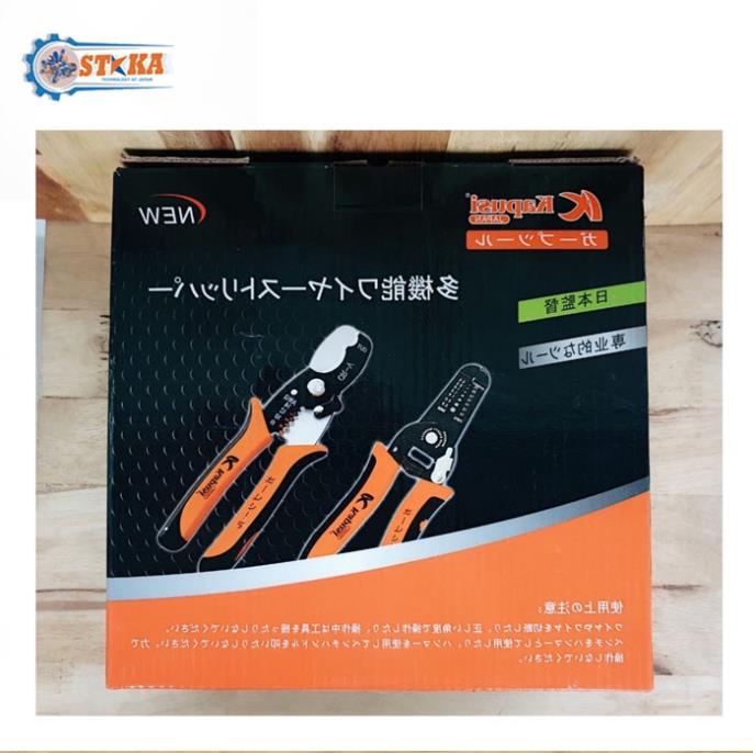 Combo 2 Kìm Tuốt Dây Điện Đa Năng Kapusi Nhật Bản - Kềm, Kiềm Tuốt Dây Điện, Bảo Hành 12 Tháng