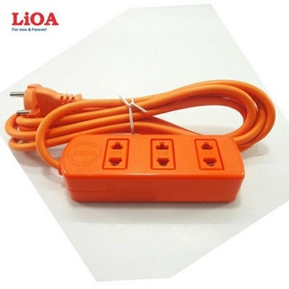 Ổ cắm điện lioa 3 ổ công suất lớn chịu tải 3 nồi lẩu s3tc 3m