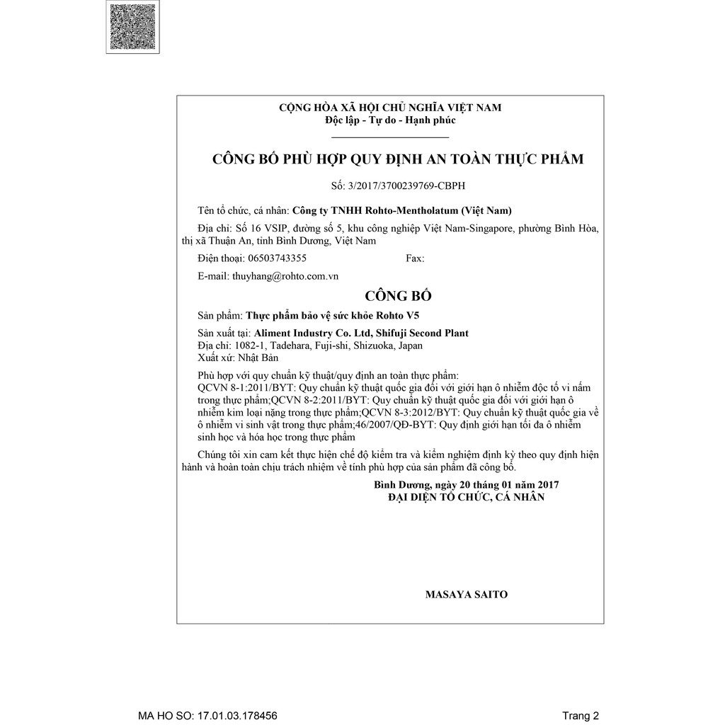 Viên Uống Sáng Mắt Rohto V5 Nhật Bản + Tặng Túi Xách Rohto V5 Như Hình | Thế Giới Skin Care