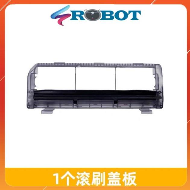 Nắp chổi cuốn DN33,DN36,DN320,DN55,DN520