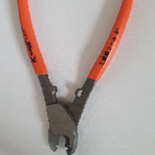 Kìm Cắt Cáp KaPuSi 8 in