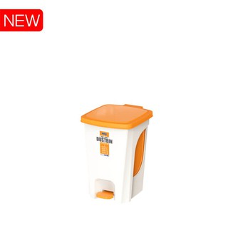 (Hà Nội) Thùng rác đạp cao cấp MATSU Duy Tân mini