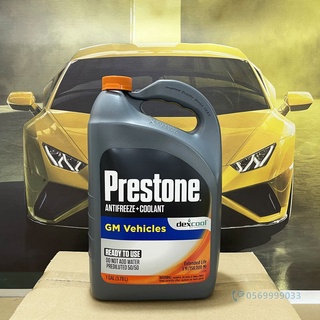 Nước mát giải nhiệt động cơ xe ôtô Prestone DexCool 3.78 lít