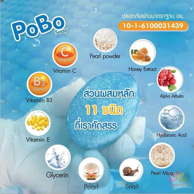 Xà phòng trắŉg da ṫrị ņám Pobo Soap Thái Lan