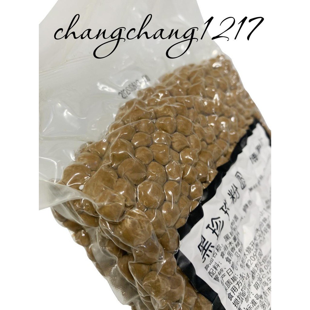 Trân Châu Boduo Caramel Đài Loan Gói 1kg | BigBuy360 - bigbuy360.vn