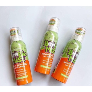 xịt mũi boogie mist