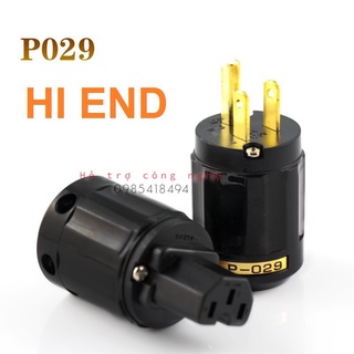 Jack nguồn audio đực cái