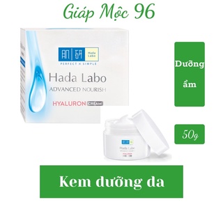 Kem dưỡng ẩm Hada Labo Advanced Nourish