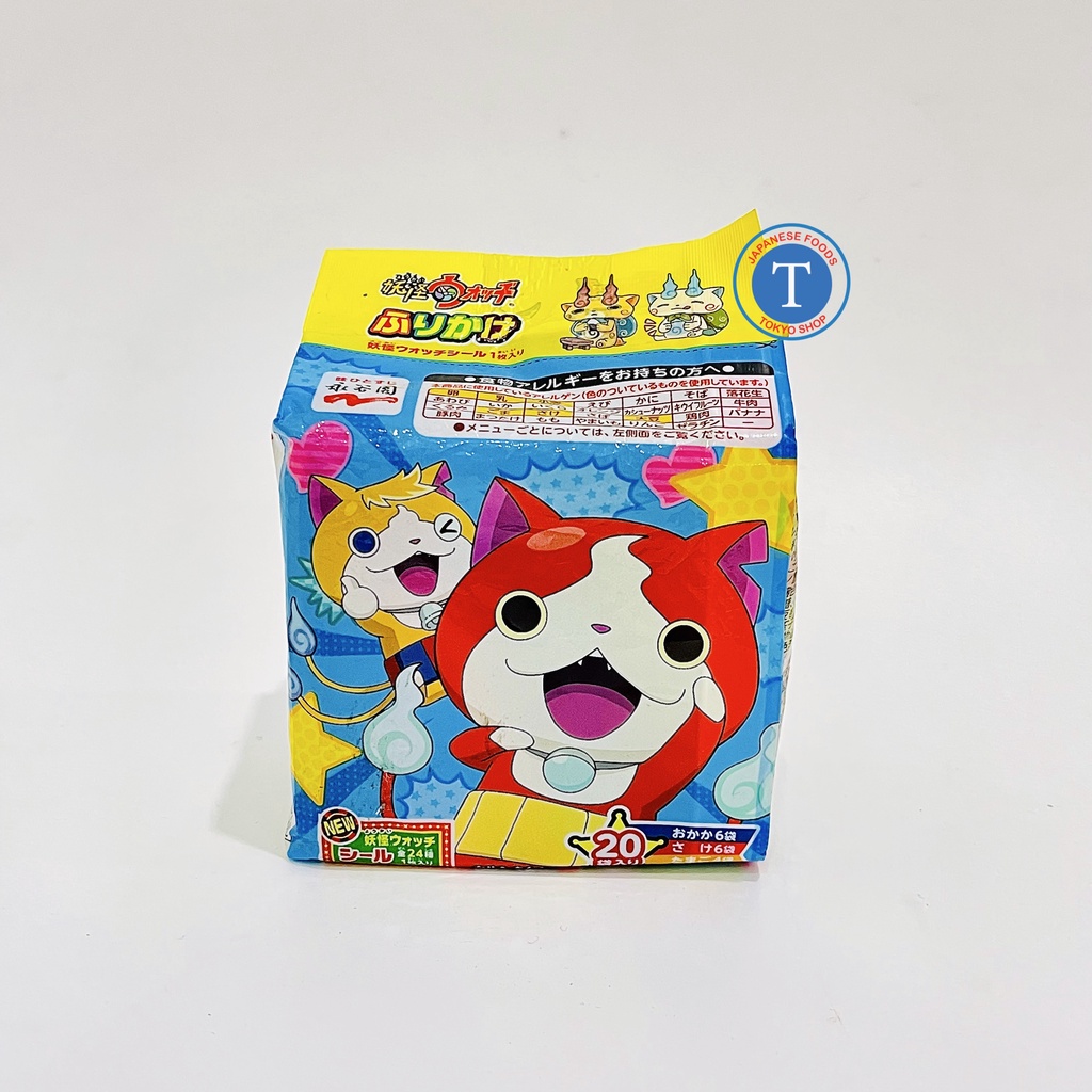 Gia Vị Rắc Cơm và Cháo Pokemon Furikake 50G (Gói)