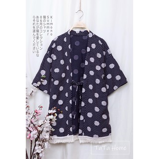 TaTa Home - Kimono Summer - Áo Khoác Mùa Hè