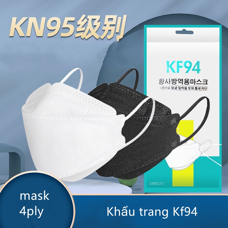 Khẩu Trang KF94 Hàn Quốc N95/KN95 KF94 4/6 Lớp Lọc Đến 94% Bụi Mịn Size Lớn