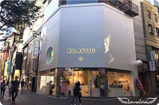 Phấn nước KLAVUU Cushion