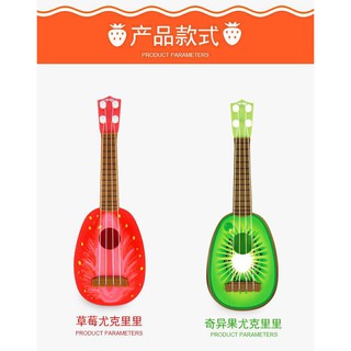 Đàn GHITA Hoa Quả cho bé - Đàn nhạc cụ - ĐNCB