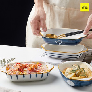 Khay nướng, đĩa nướng hình chữ nhật bằng gốm phong cách Nhật Bản