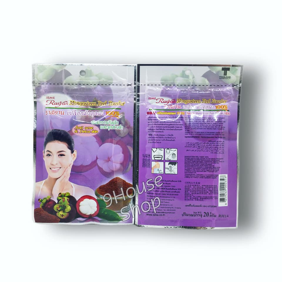 Bột Vỏ Măng Cục Dưỡng Da Isme Rasyan Mangosteen Peel power (Mặt Nạ &amp; Tẩy Tế Bào)