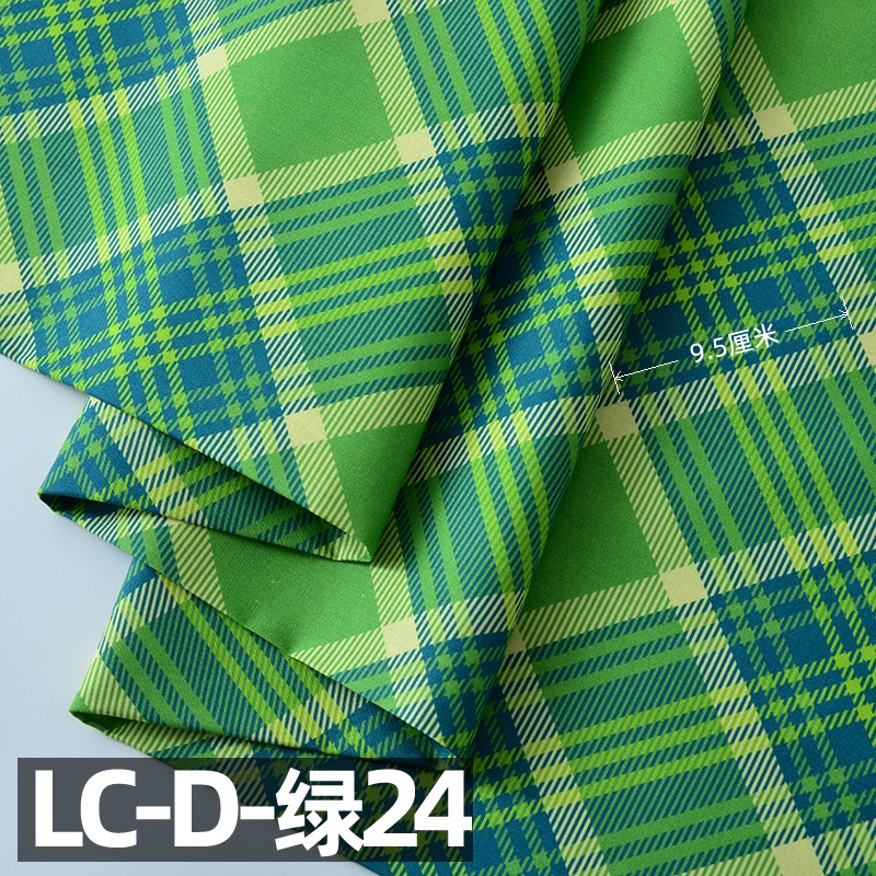 Tấm Vải Cotton Dệt Màu Xanh Lá 50x145cm