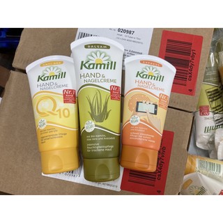 Kem dưỡng tay và móng Kamill nội địa Đức 75&100ml