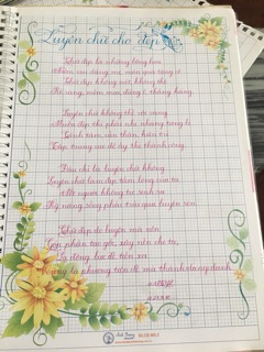 Nhật kí luyện chữ