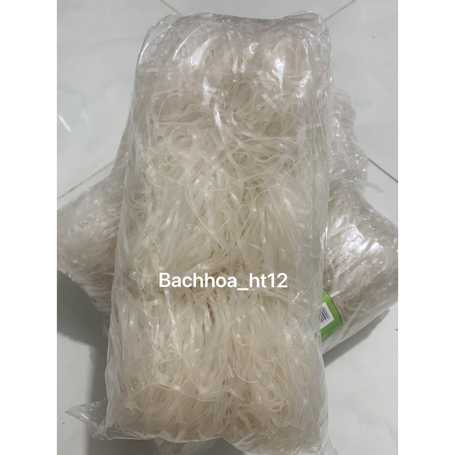 Phở khô Phúc Gia/ Mỳ phở khô